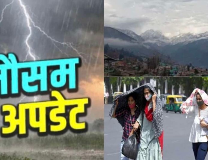 उत्तराखंड मौसम अपडेट: 9 जिलों में बारिश-बिजली का अलर्ट, मानसून की एंट्री में होगी देरी