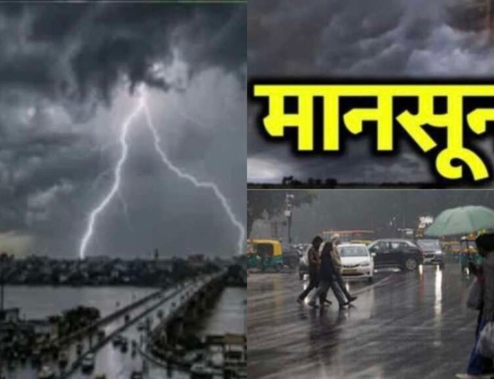 उत्तराखंड मानसून अपडेट: इस दिन हो सकता है मानसून का आगमन, भारी बारिश का अलर्ट जारी