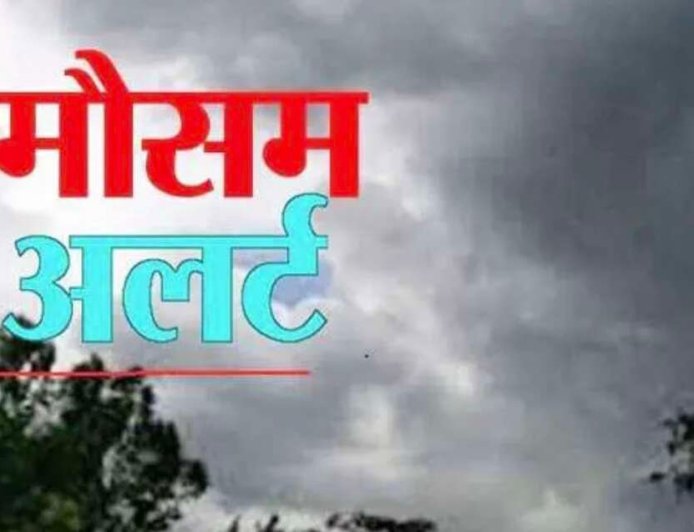 उत्तराखंड मौसम: 29-30 जून को मानसून की एंट्री, IMD ने जारी किया 5 दिन का येलो अलर्ट