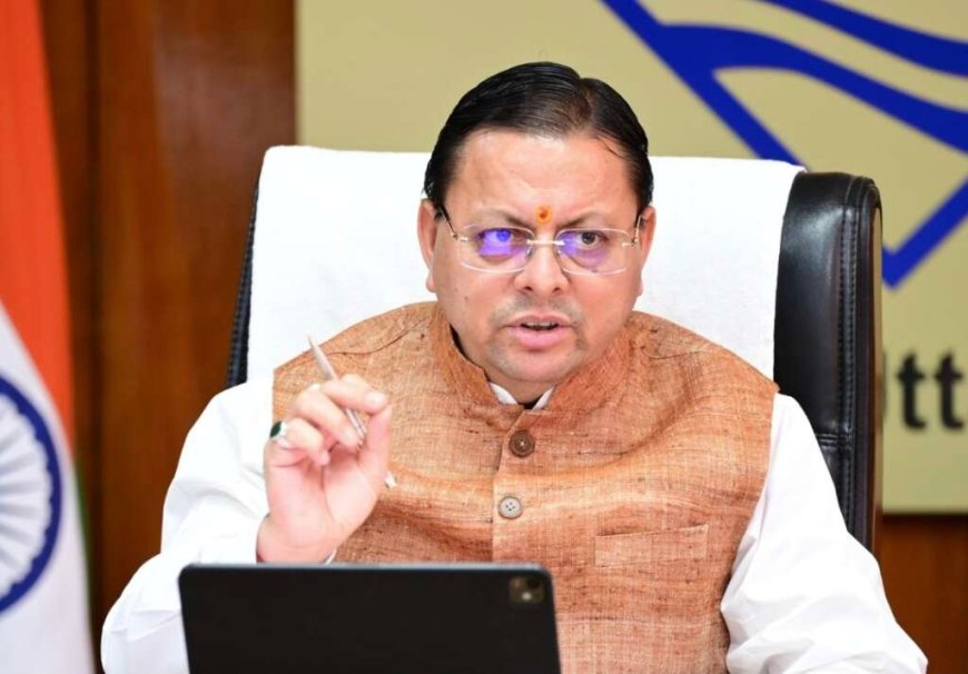 उत्तराखंड: धामी सरकार ने वरिष्ठ नेताओं को नई जिम्मेदारियां सौंपी, आयोगों और परिषदों में हुआ बदलाव