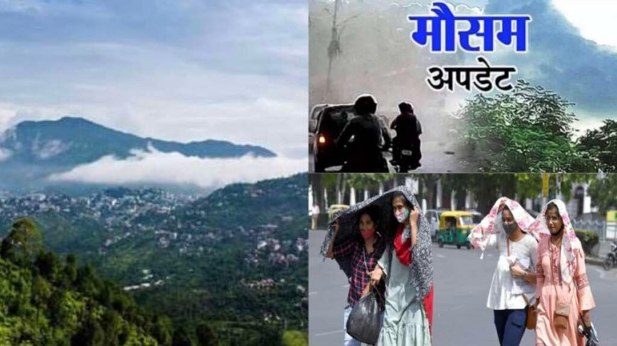 उत्तराखंड मौसम अपडेट: पहाड़ों में हल्की बारिश, मैदानी इलाकों में तापमान बढ़ने की चेतावनी