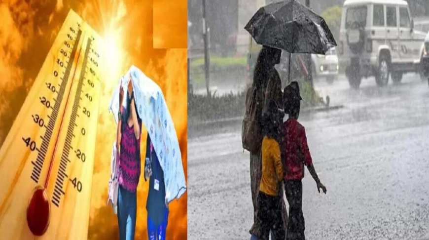 उत्तराखंड मेंषणग मौसम का अनुमान: गर्मी का प्रकोप और जल्द ही बरसेंगे बादल