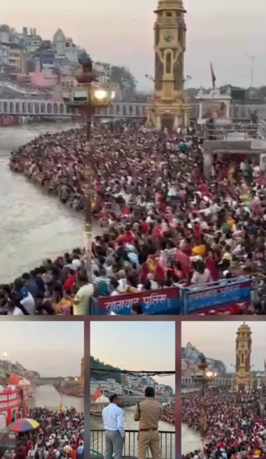 हरिद्वार में सोमवती अमावस्या स्नान के लिए उमड़ी श्रद्धालुओं की भीड़