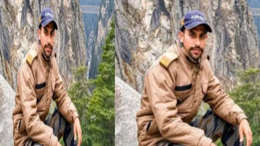 उत्तराखंड में फॉरेस्ट गार्ड की दर्दनाक मौत: आग बुझाने के दौरान पहाड़ी से गिरने का मामला