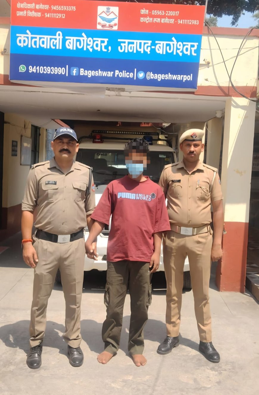 उत्तराखंड पुलिस ने "ऑपरेशन प्रहार" के तहत युवक को 103.22 ग्राम चरस के साथ किया गिरफ्तार