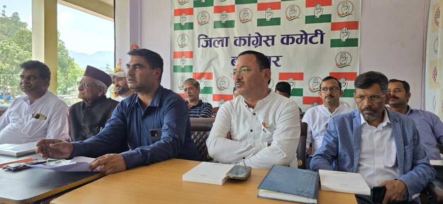 कांग्रेस का पेपर लीक और भर्ती घोटालों पर सरकार पर जबरदस्त हमला