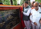 धनगढ़ी पुल: कुमाऊं-गढ़वाल की विकास यात्रा में एक नई कड़ी, मुख्यमंत्री धामी ने 29.65 करोड़ की परियोजना का किया उद्घाटन