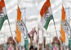 उत्तराखंड कांग्रेस में अनुशासनहीनता: तीन नेताओं को छह वर्ष के लिए निष्कासित किया गया