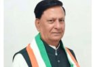 उत्तराखंड न्यूज: कांग्रेस के वरिष्ठ नेता हीरा सिंह बिष्ट का निधन, जनसेवा का एक स्तंभ चला गया