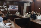 बागेश्वर जनसुनवाई: डीएम अपूर्वा पाण्डे ने गलत बिजली बिलों के खिलाफ सख्त निर्देश दिए