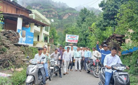 काफलीगैर महाविद्यालय की स्थापना के लिए क्षेत्रवासियों ने निकाली आक्रोश रैली, शासनादेश की मांग की