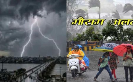 उत्तराखंड मौसम अपडेट: 7 जिलों में भारी बारिश और आकाशीय बिजली की चेतावनी, सतर्क रहें
