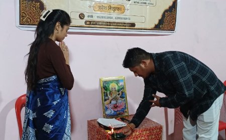 बागेश्वर में कथक नृत्य कार्यशाला: बच्चे और युवा सीखेंगे शास्त्रीय नृत्य की बारीकियां