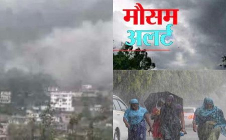 उत्तराखंड मौसम: मानसून का प्रभाव, कई जिलों में भारी बारिश का ऑरेंज अलर्ट; IMD से सतर्क रहने की सलाह