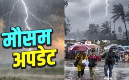 उत्तराखंड मौसम समाचार: मानसून फिर से सक्रिय, हरेला से बढ़ेगा बारिश का दौर; येलो अलर्ट जारी