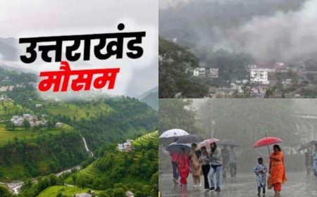 उत्तराखंड मौसम अपडेट: भारी बारिश का अलर्ट, नौ जिलों में बरसात से प्रभावित यात्रा मार्ग