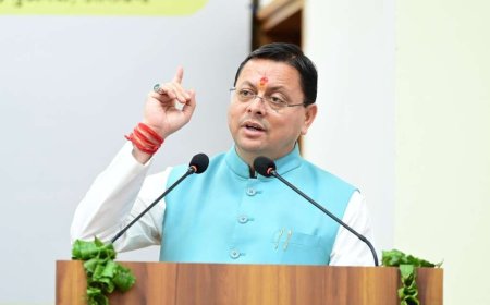 Uttarakhand: मुख्यमंत्री एकल महिला स्वरोजगार योजना के दूसरे चरण का शुभारंभ, 488 महिलाओं के खातों में पहुंचे 2.76 करोड़ रुपये