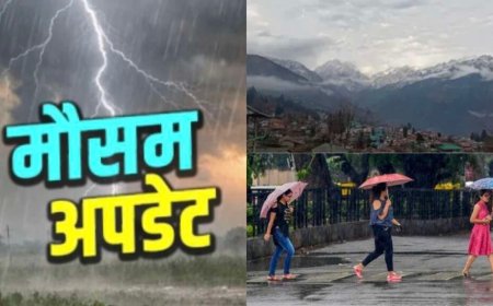 Uttarakhand Weather Update: लगातार बारिश से मौसम में आया बदलाव, अगले तीन दिन रहें सावधान!