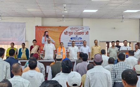 संत गुरु रविदास की 650वीं जयंती: भाजपा ने ‘समरसता संकल्प’ कार्यशाला का आयोजन किया