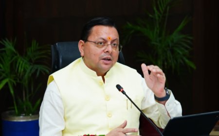सीएम धामी का कड़ा निर्देश, 1905 हेल्पलाइन पर शिकायतों की लापरवाही अब बर्दाश्त नहीं
