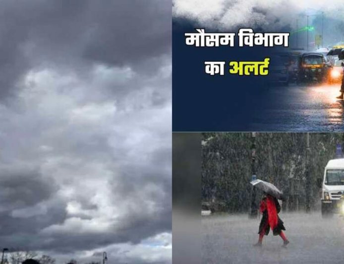 उत्तराखंड में बारिश का कहर: ऑरेंज अलर्ट जारी, स्कूलों में छुट्टी जारी