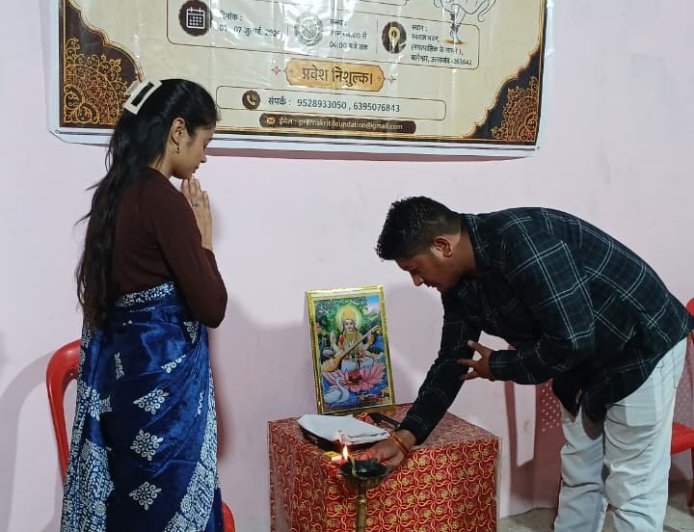 बागेश्वर में कथक नृत्य कार्यशाला: बच्चे और युवा सीखेंगे शास्त्रीय नृत्य की बारीकियां