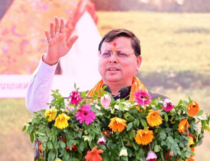 मुख्यमंत्री पुष्कर सिंह धामी का नैनीताल दौरा: जानें कार्यक्रम की सभी जानकारी