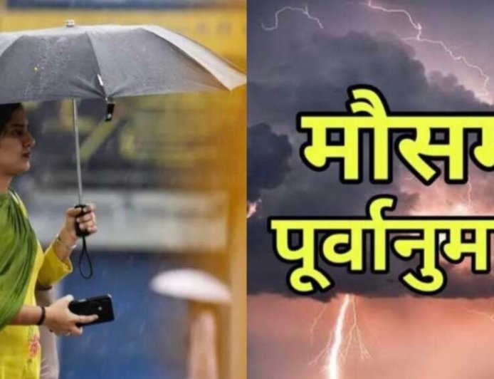 उत्तराखंड मौसम: वीकेंड पर मानसून की जोरदार वापसी, कई जिलों में भारी बारिश का येलो अलर्ट