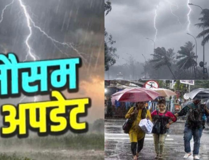 उत्तराखंड मौसम समाचार: मानसून फिर से सक्रिय, हरेला से बढ़ेगा बारिश का दौर; येलो अलर्ट जारी