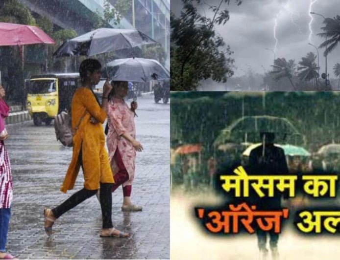 उत्तराखंड मौसम अपडेट: भारी बारिश का ऑरेंज-येलो अलर्ट; स्कूल बंद, प्रशासन की सतर्कता बढ़ी
