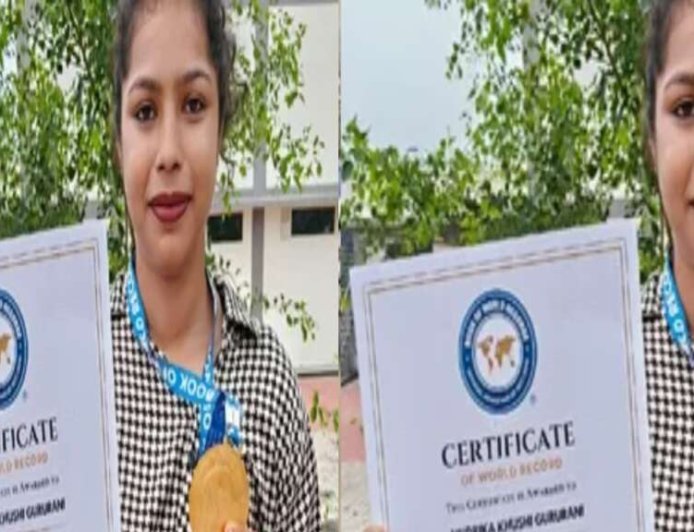 हल्द्वानी की मुद्रिका खुशी ने बॉक्सिंग में विश्व रिकॉर्ड बनाया, एनटीओ परीक्षा पास कर मिली अंतरराष्ट्रीय पहचान
