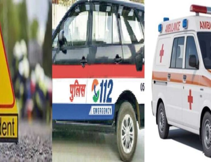 उत्तराखंड में 112 हेल्पलाइन का नया स्वरूप, अब एक कॉल पर मिलेंगी तीन महत्वपूर्ण सेवाएं