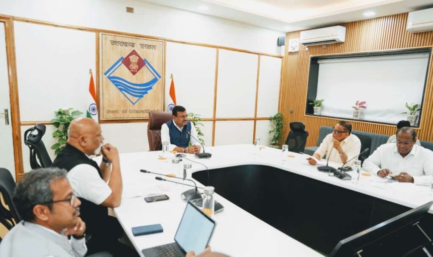 देहरादून: मुख्य सचिव ने नाबार्ड परियोजनाओं को तीन दिन में पोर्टल पर अपलोड करने के दिए निर्देश