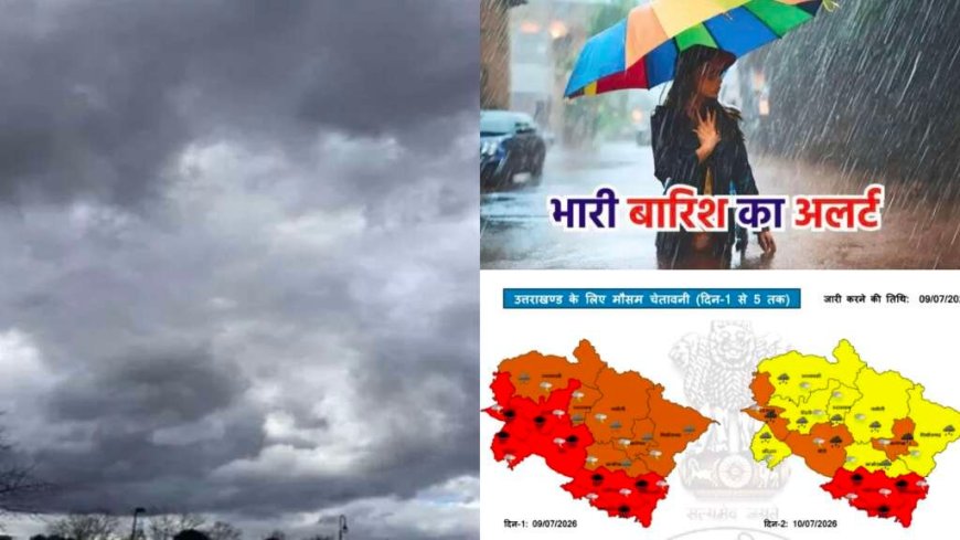 Uttarakhand Weather Alert: उत्तराखंड में रेड अलर्ट, भारी बारिश की आशंका, जरूरी जानकारी