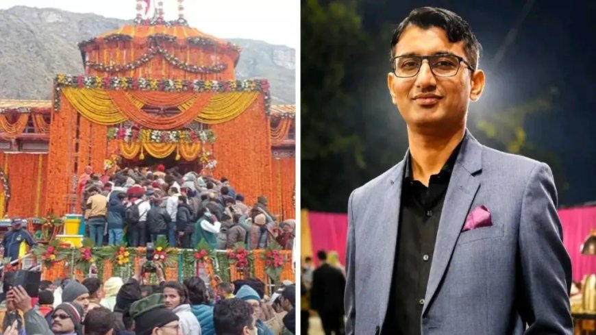 बदरीनाथ धाम चढ़ावा स्कैंडल में चमोली पुलिस का बड़ा एक्शन, प्रमोद नौटियाल गिरफ्तार