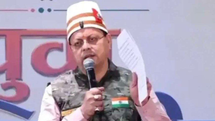 देहरादून: सीएम धामी ने अग्निवीरों के लिए लिए महत्वपूर्ण निर्णय, 'युवा अग्निवीर संवाद' कार्यक्रम में दी प्रेरणा