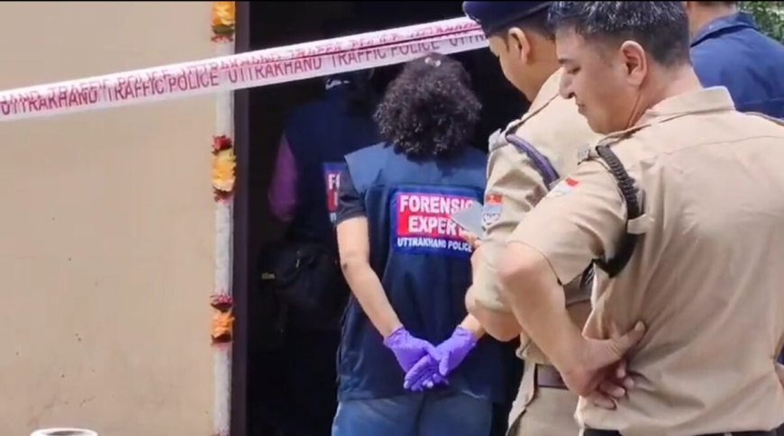 उत्तराखंड: गोलीकांड से सहम गए लोग, युवक की मृत्यु और महिला गंभीर रूप से घायल