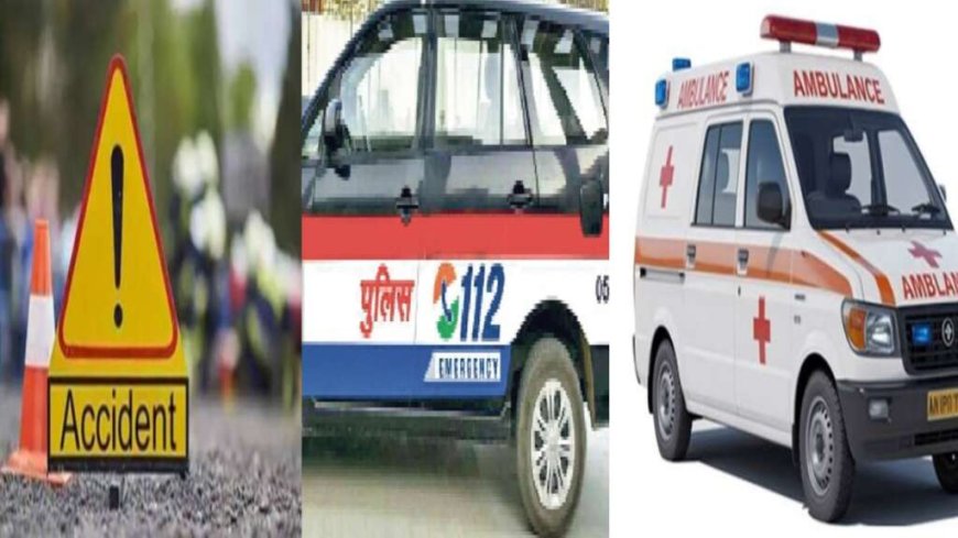 उत्तराखंड में 112 हेल्पलाइन का नया स्वरूप, अब एक कॉल पर मिलेंगी तीन महत्वपूर्ण सेवाएं
