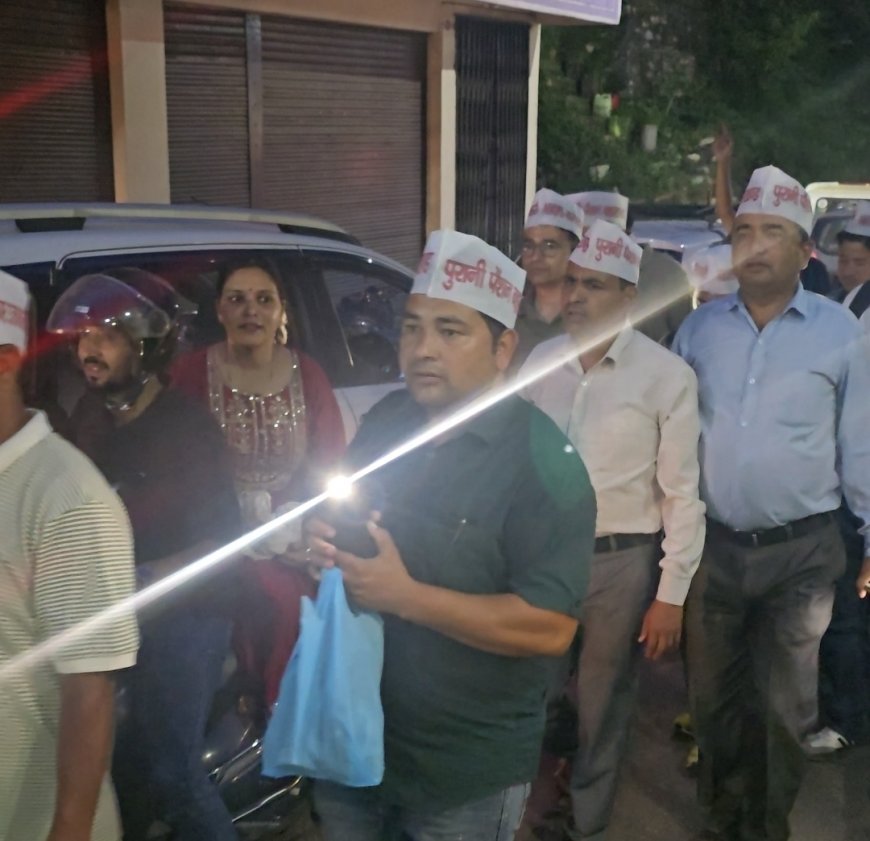 बागेश्वर में पुरानी पेंशन योजना की बहाली के लिए कर्मचारियों का शक्ति प्रदर्शन, विशाल रैली का आयोजन