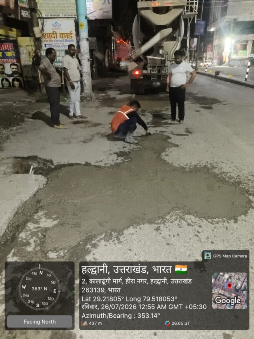 हल्द्वानी में मुख्य मार्गों पर पैचवर्क का काम तेज, गड्ढों की भराई शुरू