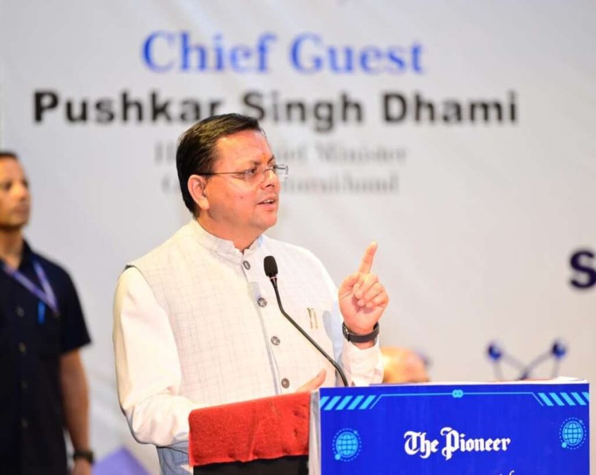 उत्तराखंड: विज्ञान और नवाचार के साथ उभरता भविष्य, मुख्यमंत्री धामी ने साइंस सिटी को बताया विकास की कुंजी
