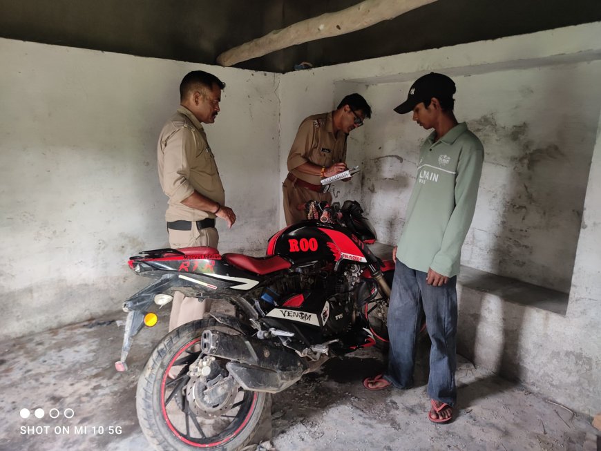 कमरे में ताला फिर भी बाइक से बैटरी और पेट्रोल चोरी: सुराग खोजने में जुटी पुलिस