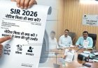 उत्तराखंड : SIR नोटिस से घबराने की जरूरत नहीं, जानें क्या करें