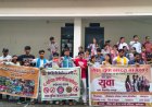 विद्यार्थियों ने माई भारत कार्यक्रम में चित्रकला, भाषण, लोकनृत्य और नुक्कड़ नाटक के माध्यम से नशे के खिलाफ जागरूकता फैलाई