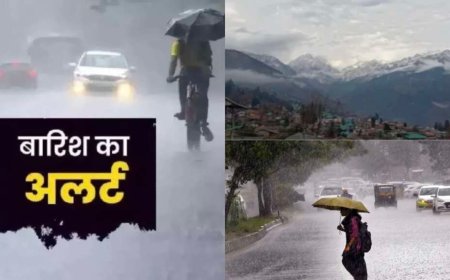 उत्तराखंड मौसम अपडेट: मानसून ने पकड़ी रफ्तार, विभिन्न जिलों में भारी बारिश का येलो अलर्ट