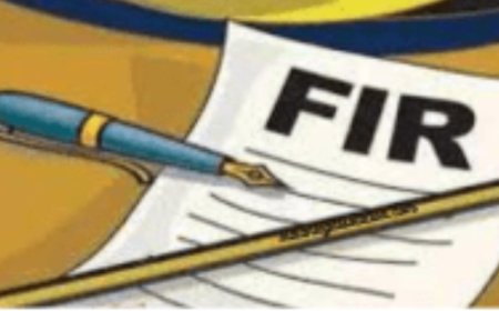 बागेश्वर में चरित्र हनन के मामले में FIR दर्ज, जांच की प्रक्रिया शुरू