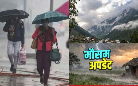 उत्तराखंड मौसम अपडेट: भारी बारिश और आकाशीय बिजली की चेतावनी, सावधानी बरतें!