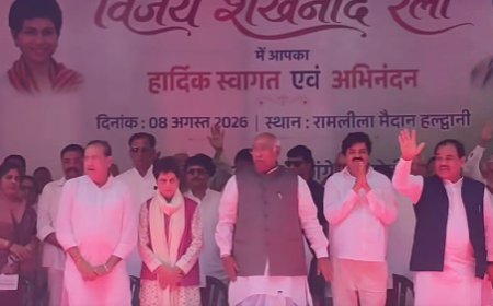 हल्द्वानी से कांग्रेस ने किया 2027 विधानसभा चुनाव का ‘विजय शंखनाद