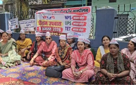 बागेश्वर में पुरानी पेंशन की बहाली के लिए कर्मचारियों का उपवास, NPS-UPS-TET के खिलाफ उठी मजबूत आवाज