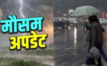 उत्तराखंड मौसम अपडेट: कई जिलों में भारी बारिश का ऑरेंज-येलो अलर्ट, जानें आज और कल का मौसम